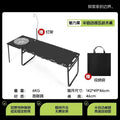 104 hydraulic tactical table + light stand + storage bag + barbecue set