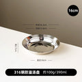 Food grade 316 stainless steel plate dish for home high-looking dinner plate round plate deep plate dish preparation plate tableware