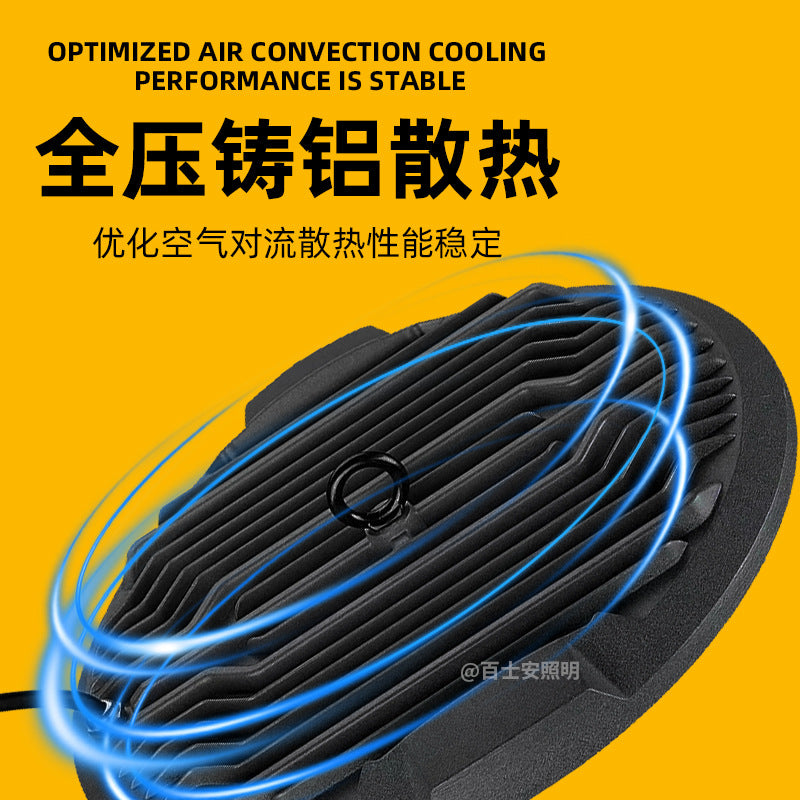 Cross-border super bright fin led high bay light UFO flying saucer factory RV room chandelier warehouse industrial swimming pool lighting