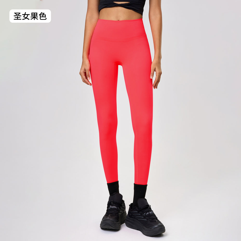Summer high-waisted butt-lifting yoga pants - no camel toe, stretchy, workout leggings, 7/8 length, barely-there feel - yoga apparel 19108