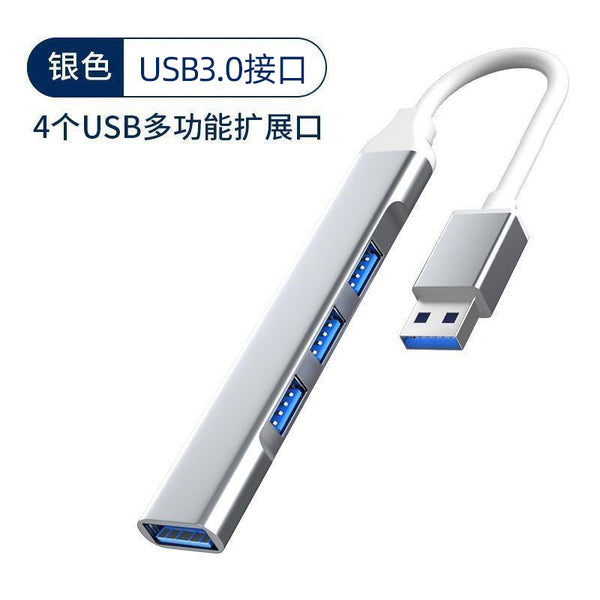 USB3.0 splitter computer multi-port expander notebook typec docking station multi-port hub set extension cable