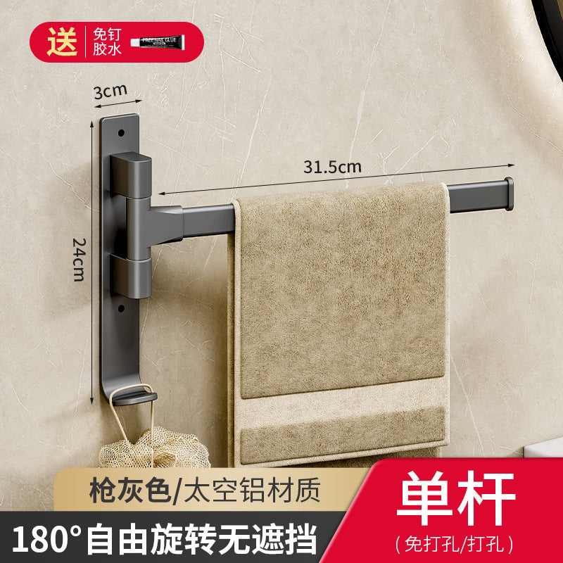 Space aluminum punch-free bathroom towel rack black foldablerotate towel bar multi-layer shelf bathroom storage rack