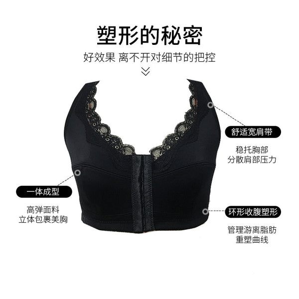 Nursing underwear women's  European and American large-size maternity lace bra without steel ring gathering bra without steel ring comfortable
