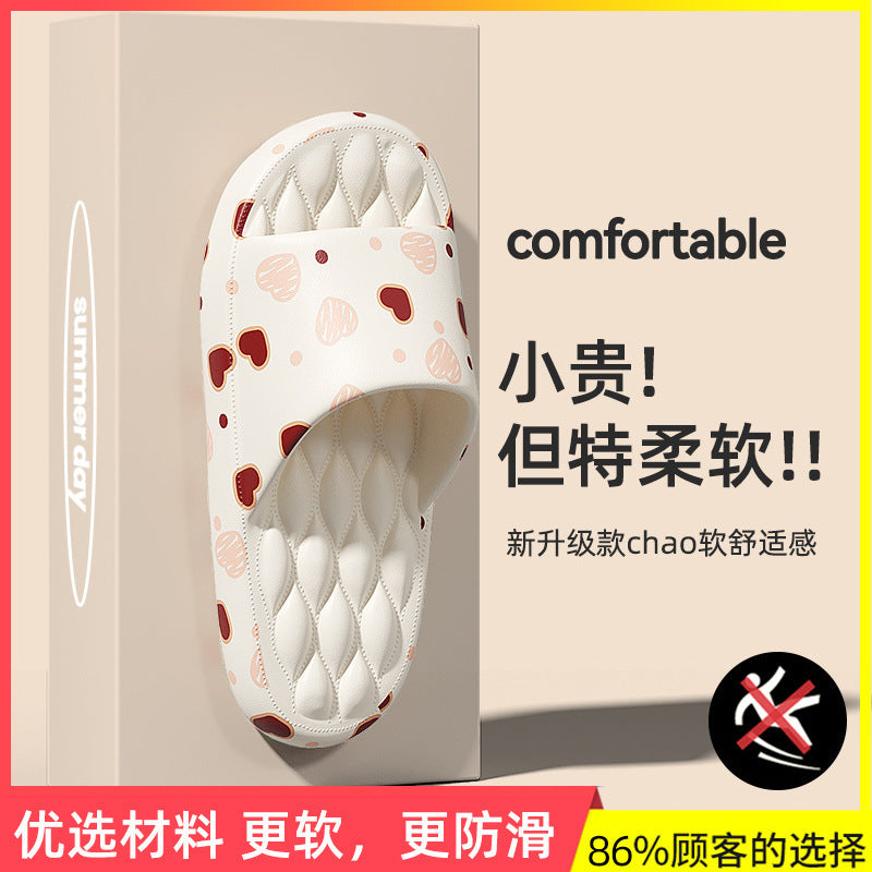 Women's summer slippers - "cloud-like" comfort, outdoor wearable, 2024 indoor home anti-slip sandals, durable and wear-resistant for women