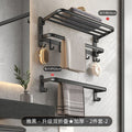 Towel rack, no punching required, bathroom, shower room, bathroom storage rack, toilet, foldable towel rack, hanging rack for home