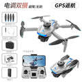 S181 brushless foldable drone - smart gps positioning, remote control aircraft, aerial photography, hd obstacle avoidance, quadcopter