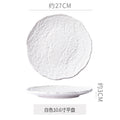 10.5inch shallow plate-white