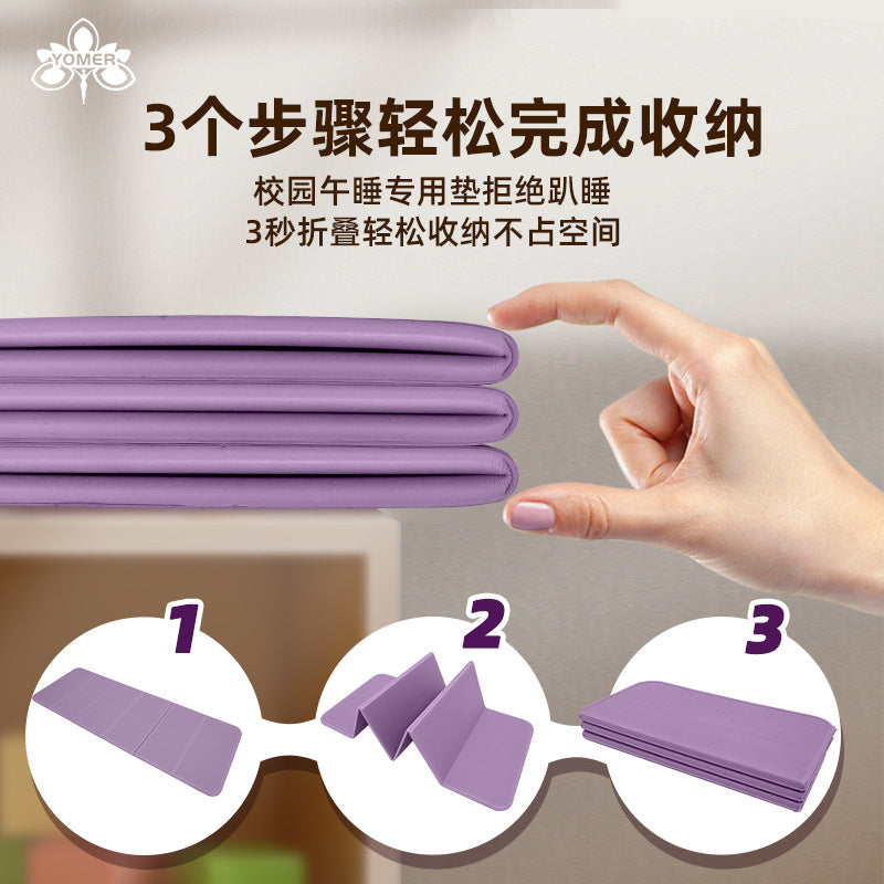 Yu zhi mei cross-border folding mat 40% off nap mat tpe portable foldable thickened widened non-slip men's yoga mat