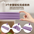 Yu zhi mei cross-border folding mat 40% off nap mat tpe portable foldable thickened widened non-slip men's yoga mat