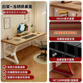 Garden house solid wood computer desk desktop office desk student writing desk for home bedroom e-sports desk workbench table