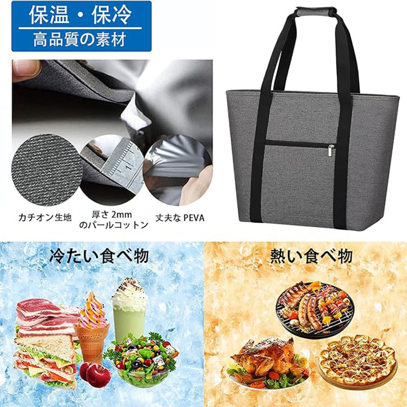 Insulation bag Tote bag Waterproof PU lunch box bag Office worker student party lunch Portable insulation storage bag Bento bag
