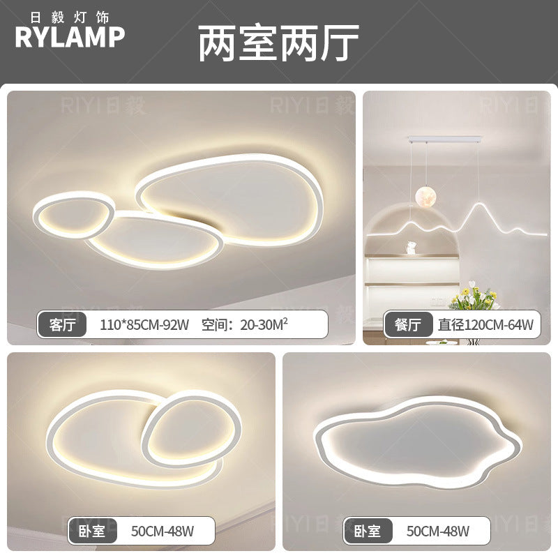 Living room light eye protection ceiling light cream wind simple whole house set lighting combination Zhongshan home improvement lighting high sense