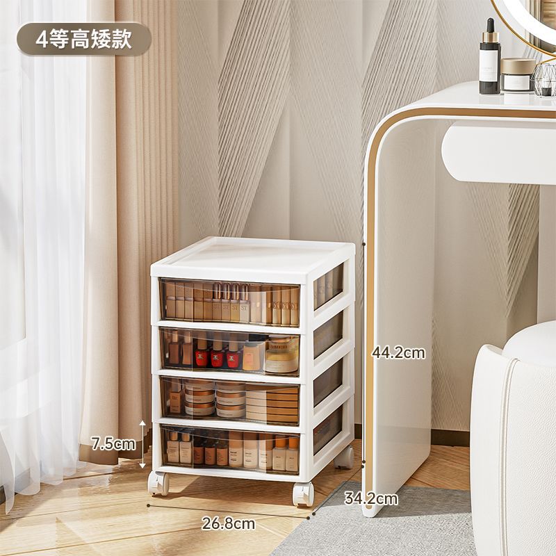 Cosmetics Storage Box Desktop Drawer Type Premium Sensing Dust-proof Large Capacity Floor Skin Care Products Mask Shelf