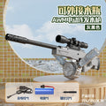 【customizable】new kids' double-nozzle electric water gun toy - interactive, high-capacity, perfect for summer water fun & gifting