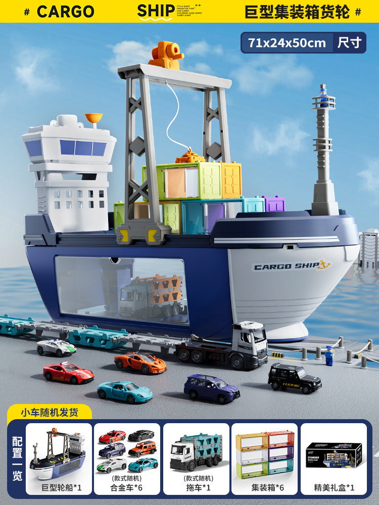 Extra-large ship kids toy set - deluxe cruise liner transport truck with container cars for boys, ages 3-6