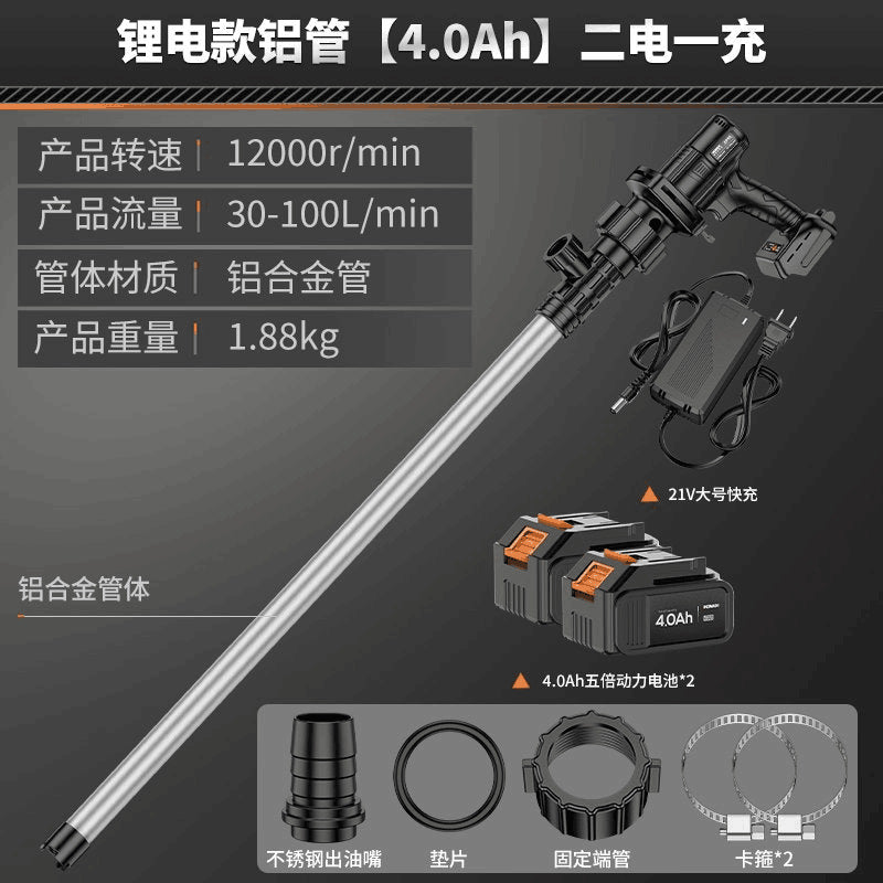 Satchel type lithium electric oil pump high power industrial bucket pump portable diesel kerosene refueling machine refueling handy gadget