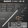 Satchel type lithium electric oil pump high power industrial bucket pump portable diesel kerosene refueling machine refueling handy gadget