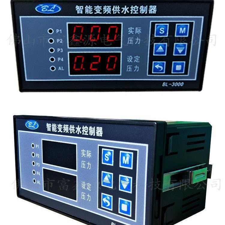 Frequency conversion constant pressure water supply controller BL3000 water pump controller universal various high voltage inverter distribution box