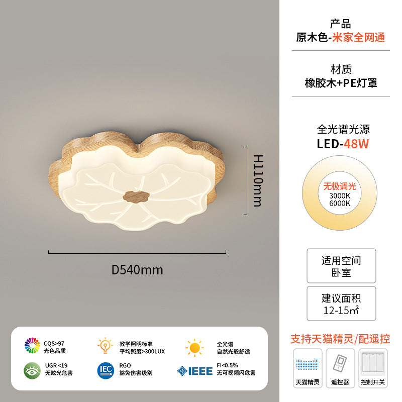 Walnut ceiling light cream antique children's room light creative modeling intelligent lighting warm bedroom light