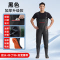 Water pants, full body thickened water pants, mennew arrivalwaterproof pants, water shoes, one-piece fish-catching rain pants, sea-catching jumpsuits