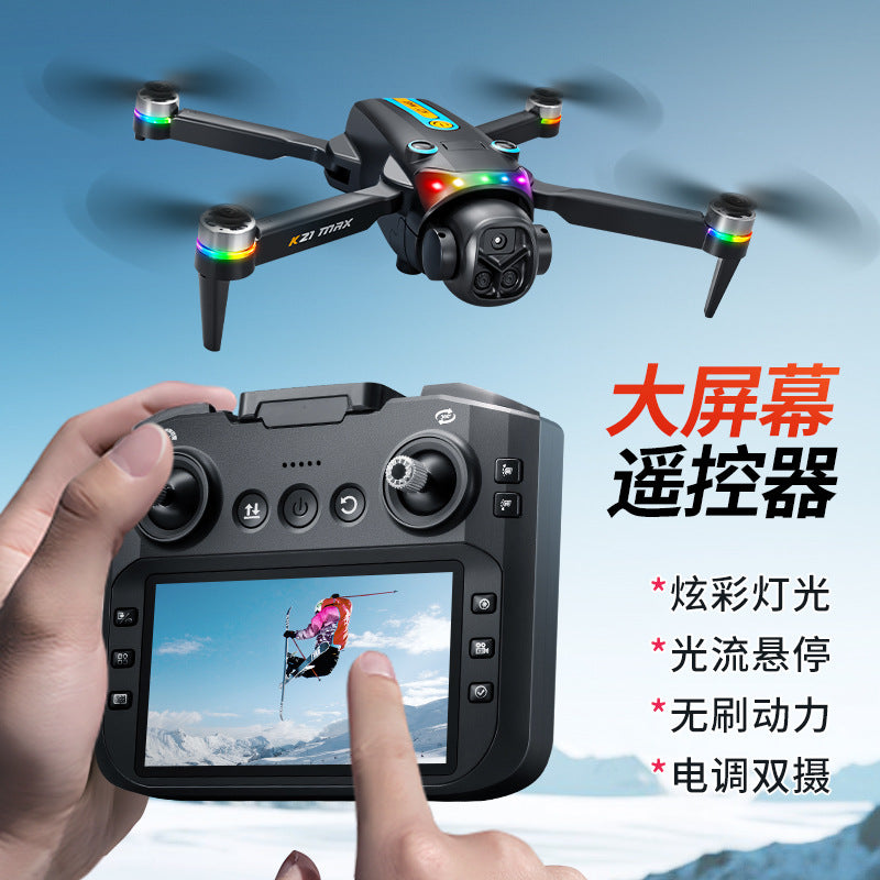 new arrival: k21 brushless drone with large screen remote control, hd aerial photography, altitude hold, and intelligent obstacle avoidance