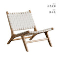 Natural wood color white saddle leather oak chair frame