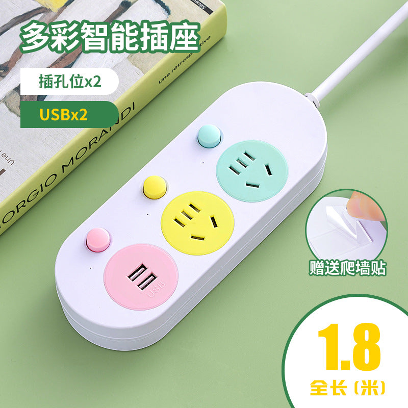 Multi-outlet power strip with usb charging ports - wall socket extension cord for home use
