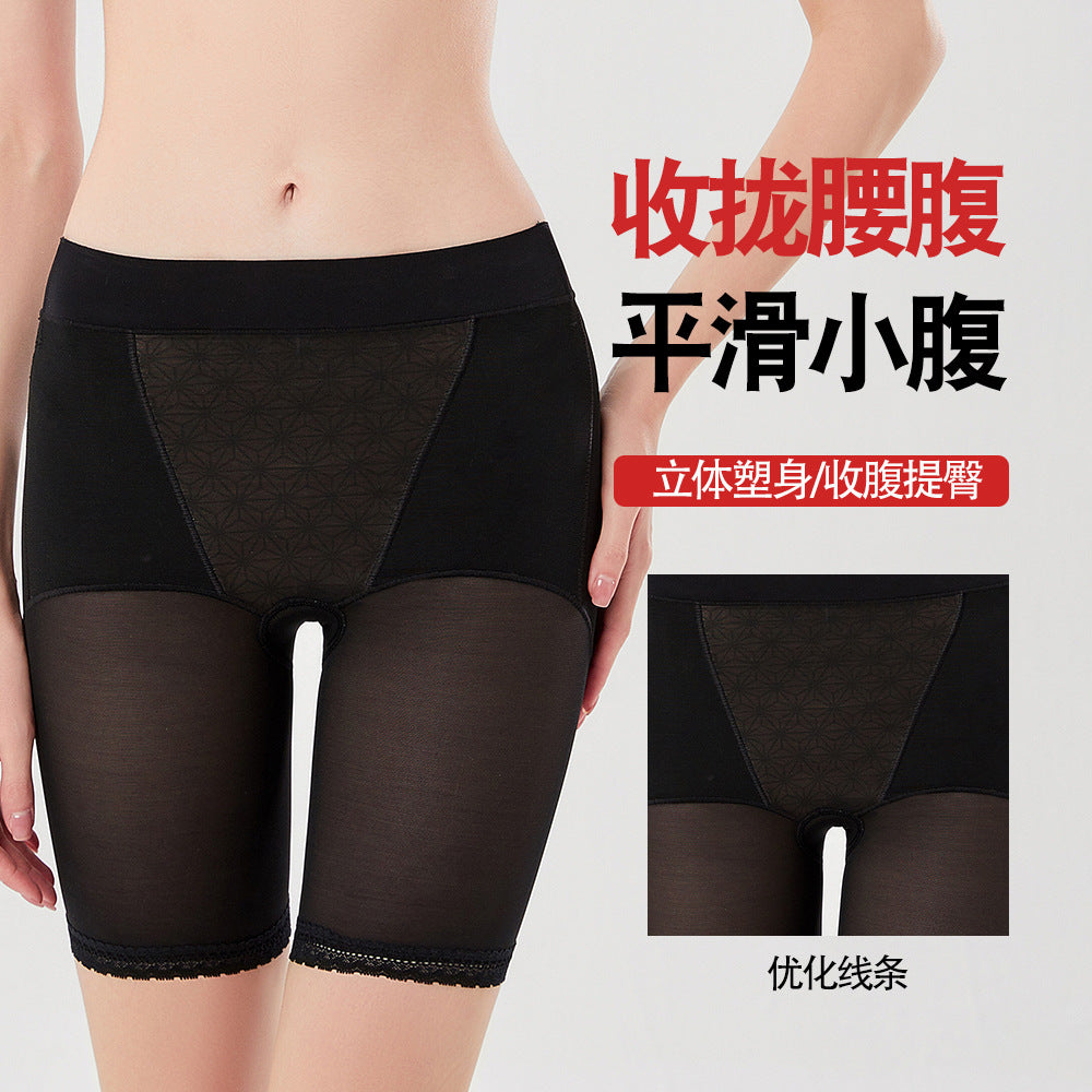 Xj0010 internet celebrity live broadcast butt lift and tummy control body shaping pants tight shaping tummy control pants butt lift waist shaping pants