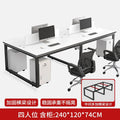 Office desk and chair set - 4, 6, or 8 seater workstation - cardboard office - minimalist modern office desk for employees