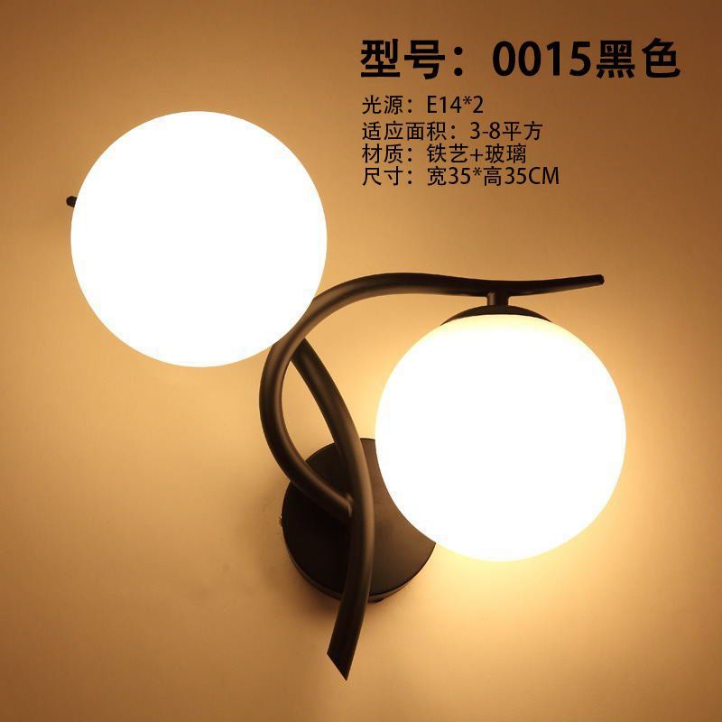 Nordic wall lamp bedroom bedside lamp modern casual creative hotel aisle lamp living room corridor wall lamp staircase lamp
