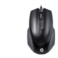 Hp/hp m150 wired mouse original genuine office for home notebook desktop computer for boys and girls neutral
