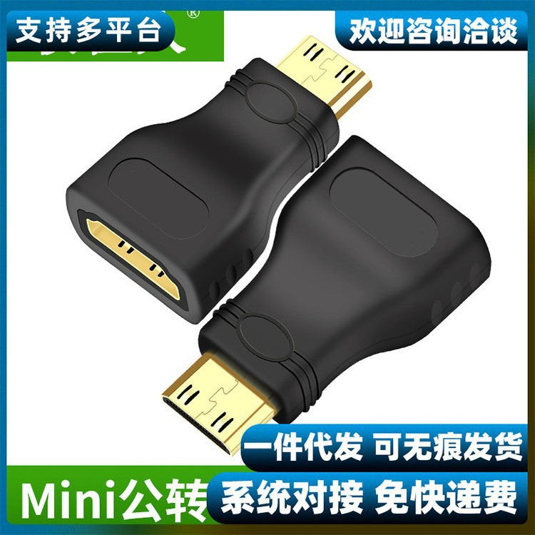 Mini HDMI adapter Mini to large tablet DV camera adapter hdmi connector TV connector