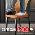 Home dining room chair dining chair back chair accessible luxury high back chair hotel classy dining table chair modern casual dining table