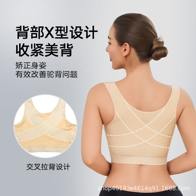 Post-mastectomy bra: breast reconstruction support, shaping, and compression
