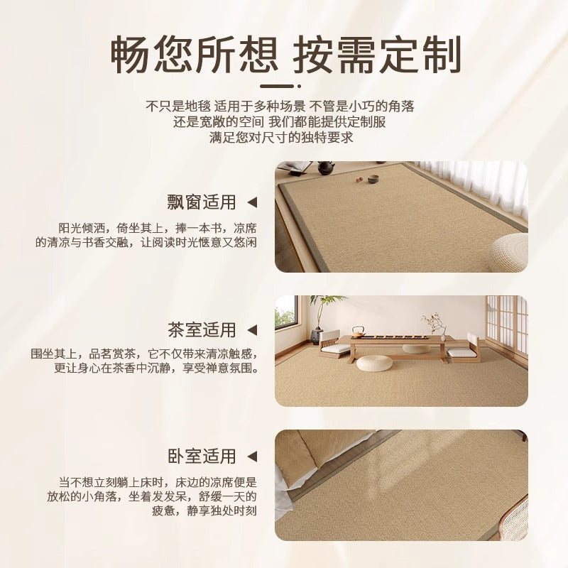 Thickened rattan mat, living room carpet, bamboo woven japanese style tatami mat, summer mat floor mat