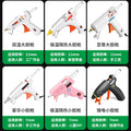 50w hot melt glue gun handmade electric glue grab universal for home hot melt stick glue strip small hot melt glue stick 7mm