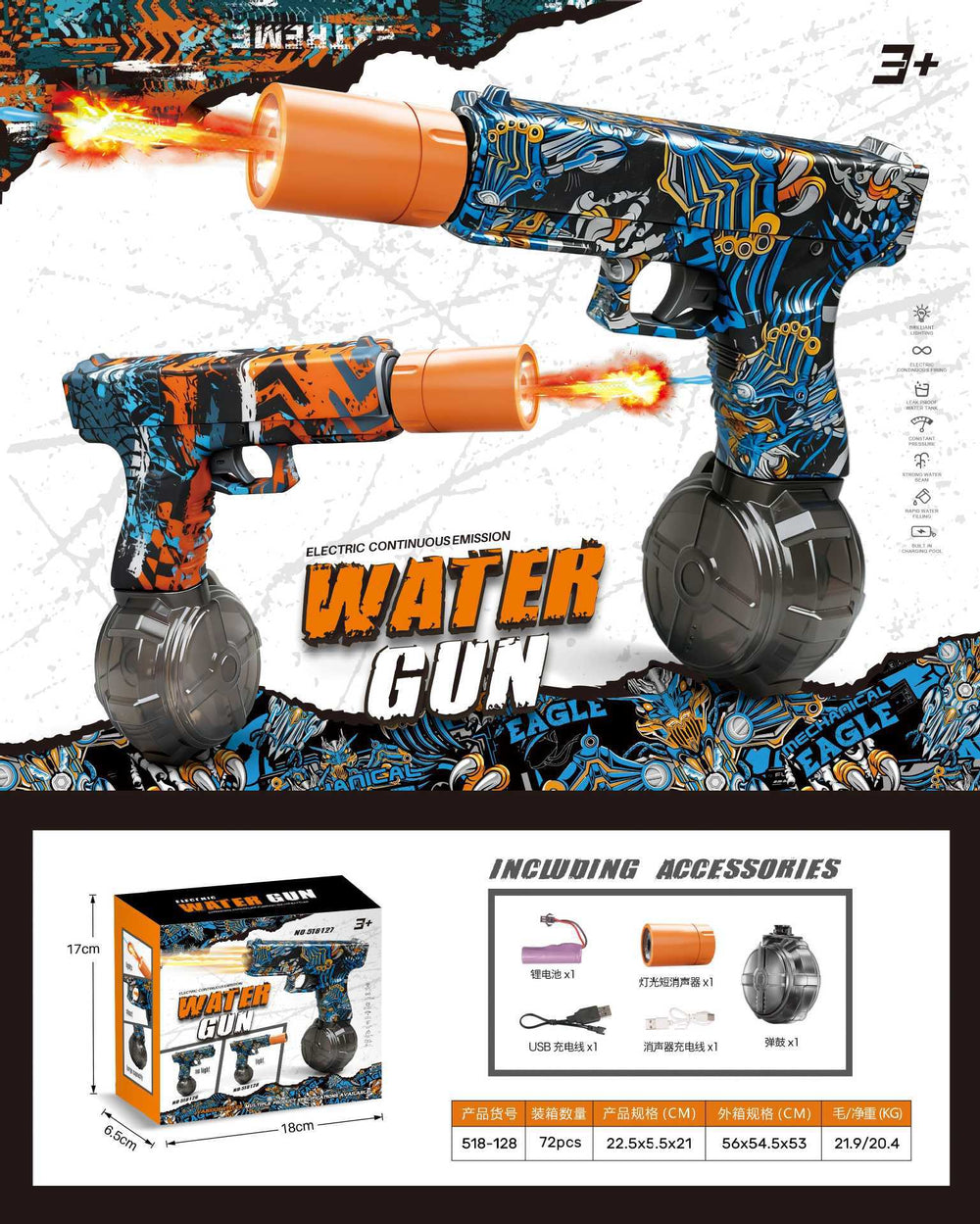 hot-selling water gun launch toy graffiti m416 amazon tk cross-border hot-selling short-spike toy water gun wholesale