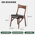 Nordic medieval designer creative for home small apartment soft pack dining chair solid wood chair cat ear chair single back chair
