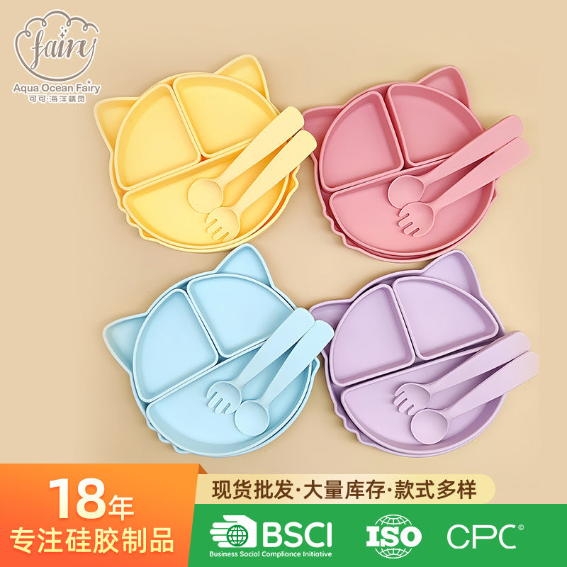 Cross-border hot-selling children's tableware sets, food-grade silicone dinner plates, anti-drop baby food, silicone spoons, tableware