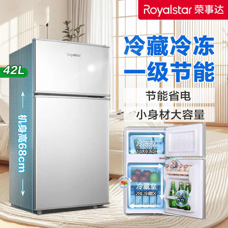 Royalstar [27-132l] small dormitory rental refrigerator/freezer mini double door refrigerator - tier 1