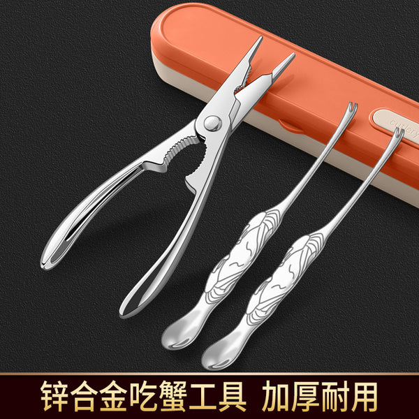Eight pieces of household crabs, special crab claws for eating crab tools, scissors for crab claws, three-piece set for removing crabs and peeling hairy crab artifacts