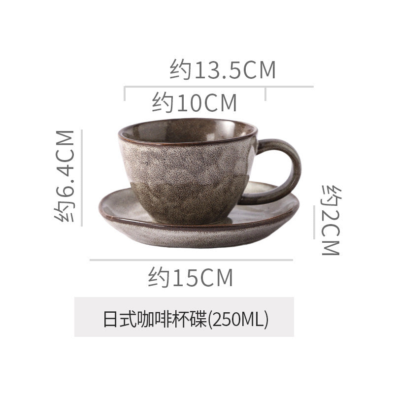 Retrostylish ceramic coffee cup and saucer kiln wind stone ceramic mug office for home afternoon tea cup