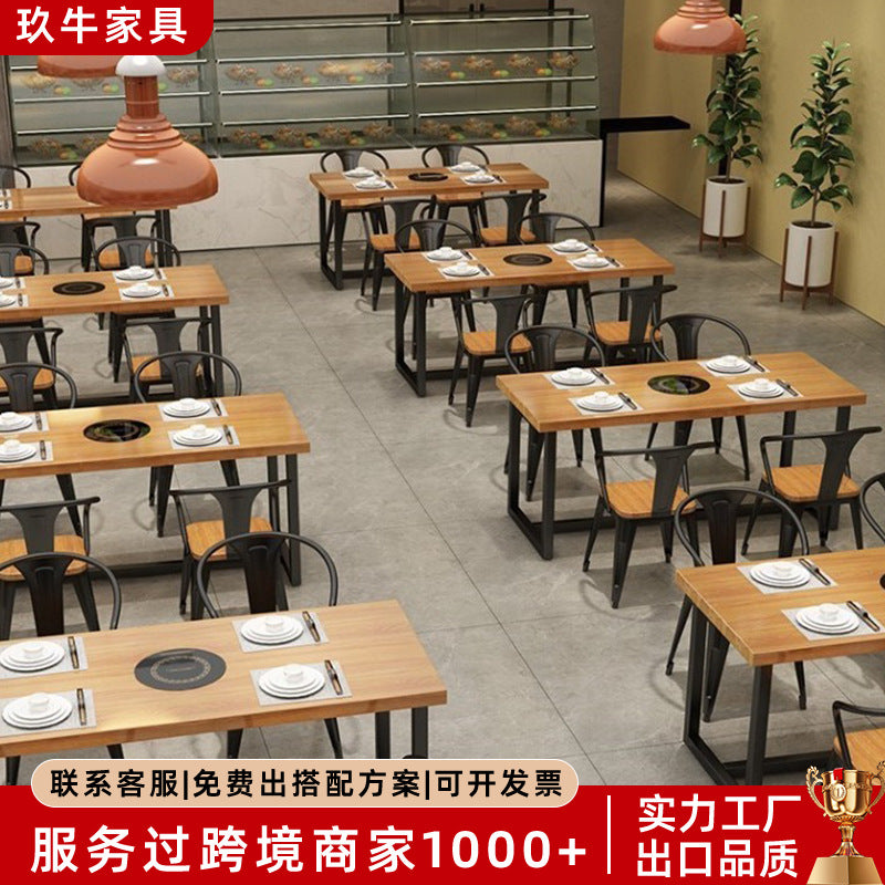 Customized induction cooker dining table BBQ restaurant Hot pot restaurant with induction cooker skewers dining table and chairs BBQ restaurant dining table and chairs