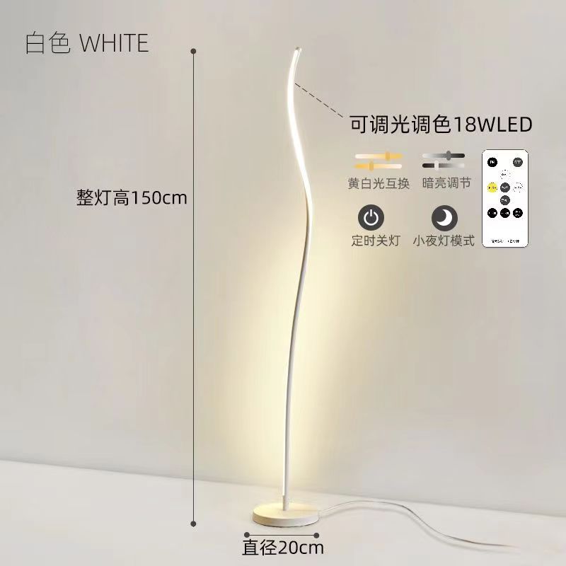 Nordic design insnormcore floor lamp bedroom living room bedside table lamp casualpopular atmosphere vertical floor lamp