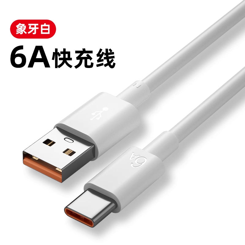 5m type-c data cable - extended length, fast charging, compatible with android phones and security cameras. wholesale extended data cables available
