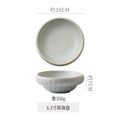 6.1inch bowl-danqing