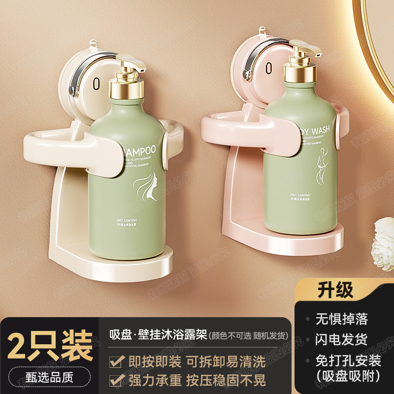 Powerful suction cup No punching Wall hanging Bathroom rack Bath shower Toilet shower gel hanger Storage