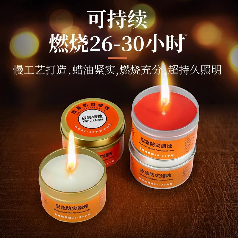 Emergency disaster prevention candle odorless smokeless candle large rescue typhoon power outage lighting tin can paraffin waterproof
