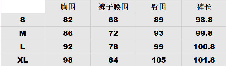 european and american cross-border women's fashion solid color criss-cross strap top and slim-fit casual pants two-piece set