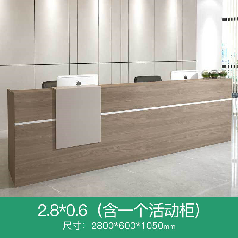 Front desk desk, light luxury real estate, kindergarten reception desk, bar, simple modern office desk, high-end sense